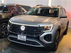 فولكسفاغن أطلس